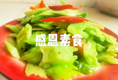 吃鸡蛋算不算杀生？肉边菜能不能吃？